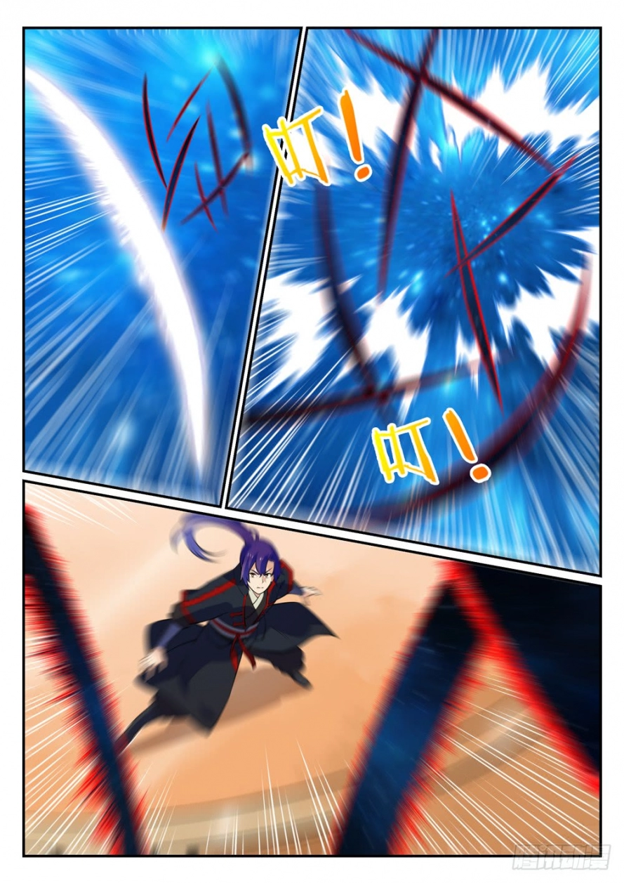 image of episode